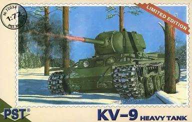 1/72 Scale Model Kit - Tank