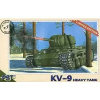 1/72 Scale Model Kit - Tank