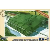 1/72 Scale Model Kit - Tank
