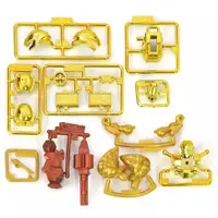 Plastic Model Kit - Ridegear Guybrave