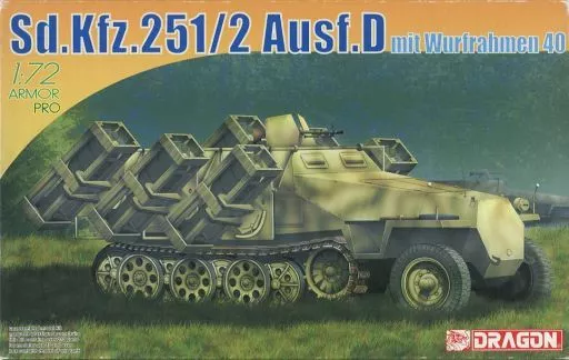 1/72 Scale Model Kit - Tank / Sd.Kfz. 2 Kettenkrad