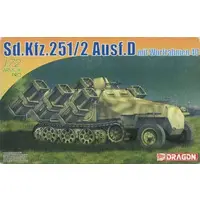 1/72 Scale Model Kit - Tank / Sd.Kfz. 2 Kettenkrad