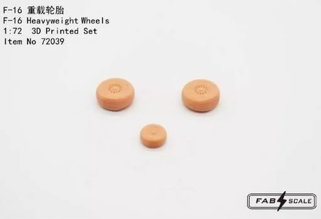 1/72 Scale Model Kit - Detail-Up Parts