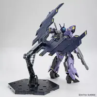 Gundam Models - MOBILE SUIT MOON GUNDAM