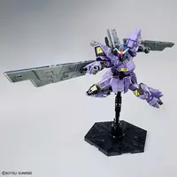 Gundam Models - MOBILE SUIT MOON GUNDAM