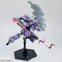 Gundam Models - MOBILE SUIT MOON GUNDAM