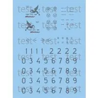 1/144 Scale Model Kit - Fighter aircraft model kits / Saab JAS 39 Gripen