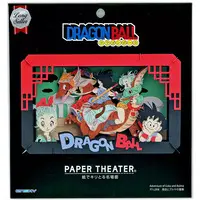 PAPER THEATER - DRAGON BALL / Bulma & Son Goku