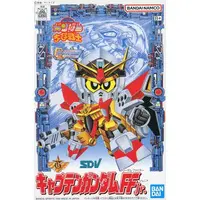Gundam Models - SD GUNDAM / Captain Gundam