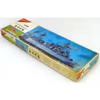 1/200 Scale Model Kit - Japan Self-Defense Forces