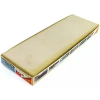 1/200 Scale Model Kit - Japan Self-Defense Forces