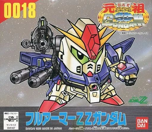 Gundam Models - SD GUNDAM WORLD