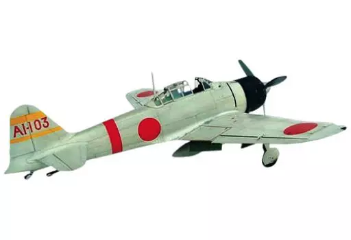 1/24 Scale Model Kit - Fighter aircraft model kits