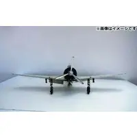 1/24 Scale Model Kit - Fighter aircraft model kits