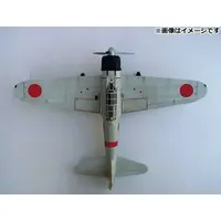 1/24 Scale Model Kit - Fighter aircraft model kits
