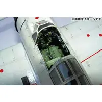 1/24 Scale Model Kit - Fighter aircraft model kits