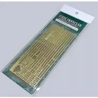 1/350 Scale Model Kit - Iron clad / Atago