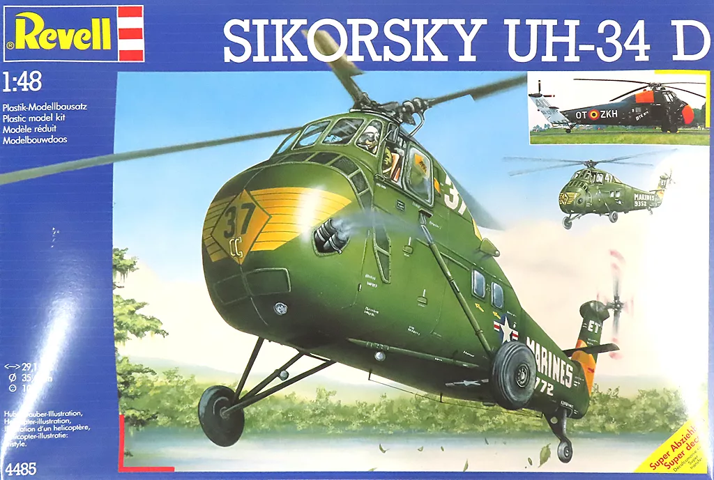 1/48 Scale Model Kit - Helicopter