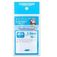 Plastic Model Parts - LumiDome