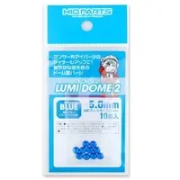 Plastic Model Parts - Plastic Model Kit - LumiDome