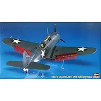 1/48 Scale Model Kit - Fighter aircraft model kits / Douglas SBD Dauntless