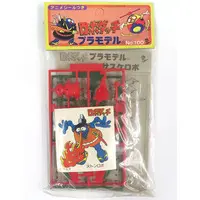 Plastic Model Kit - Robo Dacchi