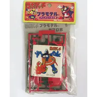 Plastic Model Kit - Robo Dacchi