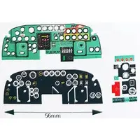 1/32 Scale Model Kit - Detail-Up Parts / Consolidated B-24 Liberator