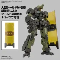 1/144 Scale Model Kit - 30 MINUTES MISSIONS