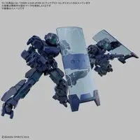 1/144 Scale Model Kit - 30 MINUTES MISSIONS