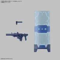 1/144 Scale Model Kit - 30 MINUTES MISSIONS