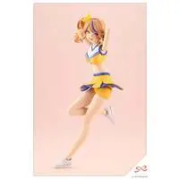 Plastic Model Kit - SOUSAI SHOJO TEIEN / Seira Ichijo