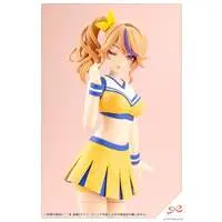 Plastic Model Kit - SOUSAI SHOJO TEIEN / Seira Ichijo