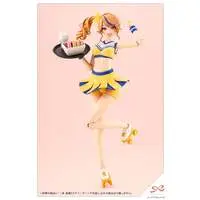 Plastic Model Kit - SOUSAI SHOJO TEIEN / Seira Ichijo