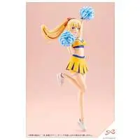 Plastic Model Kit - SOUSAI SHOJO TEIEN / Seira Ichijo