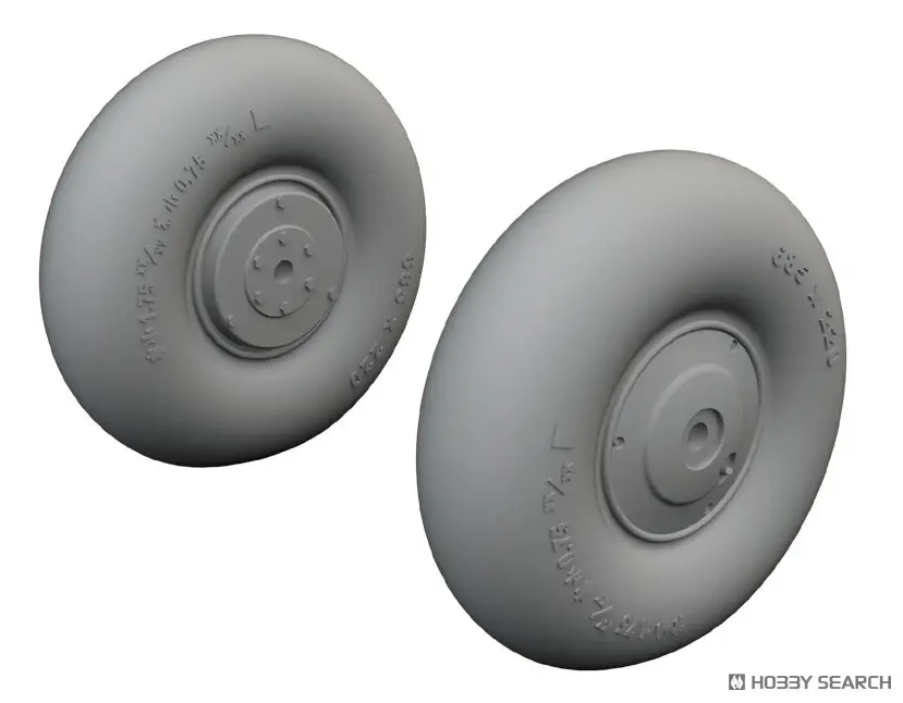 1/48 Scale Model Kit - Grade Up Parts / Nakajima Ki-115 Tsurugi