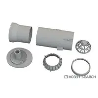 1/48 Scale Model Kit - Grade Up Parts