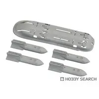 1/48 Scale Model Kit - Grade Up Parts / Avia S-199