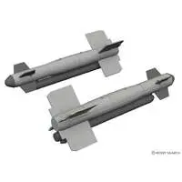 1/72 Scale Model Kit - Grade Up Parts