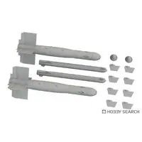 1/72 Scale Model Kit - Grade Up Parts