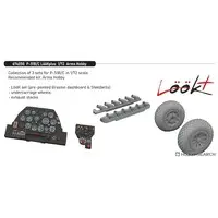 1/72 Scale Model Kit - Detail-Up Parts / North American P-51 Mustang