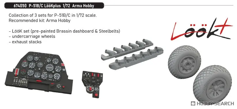 1/72 Scale Model Kit - Detail-Up Parts / North American P-51 Mustang