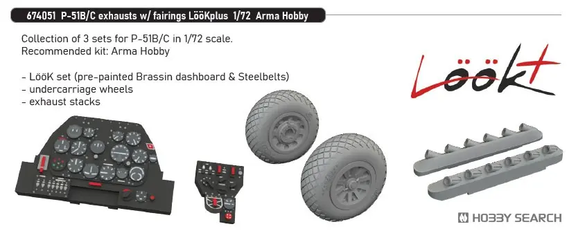 1/72 Scale Model Kit - Detail-Up Parts / North American P-51 Mustang