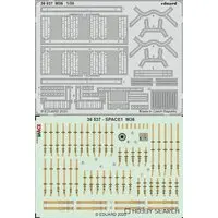 1/35 Scale Model Kit - Etching parts