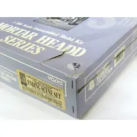 1/100 Scale Model Kit - The Five Star Stories