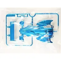 1/32 Scale Model Kit - Fully Cowled Mini 4WD / Cyclone Magnum