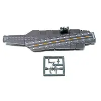 1/2000 Scale Model Kit - 3D file series