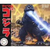 Plastic Model Kit - Chibimaru Godzilla Series