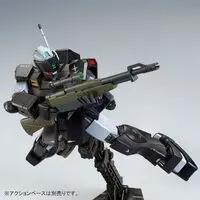 Gundam Models - Fighter aircraft model kits / GM Sniper