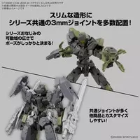 1/144 Scale Model Kit - 30 MINUTES MISSIONS / Alto
